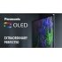 Televisie Panasonic  TX-65MZT1506